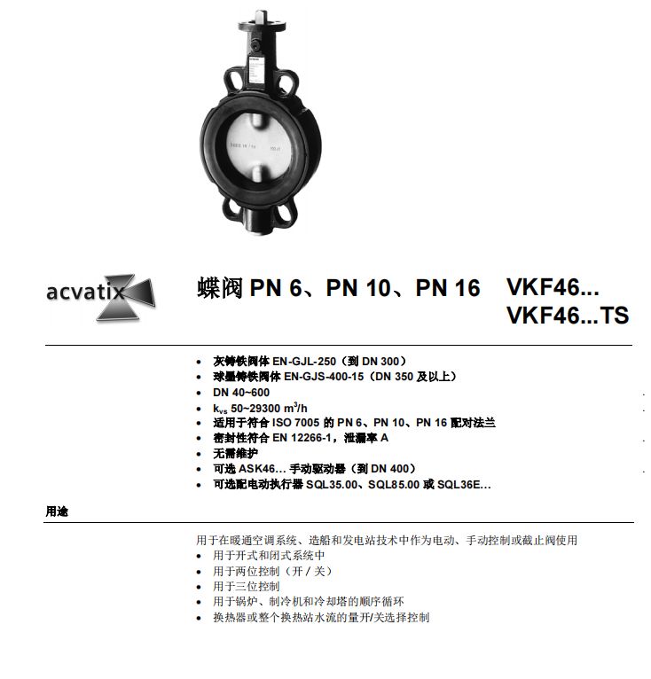 QQ图片20210427164646.png