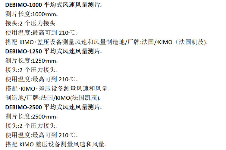 微信图片_20210708102221.jpg