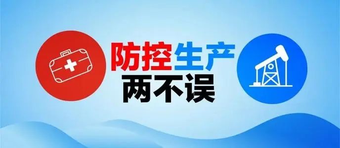 微信图片_20210729121838.jpg
