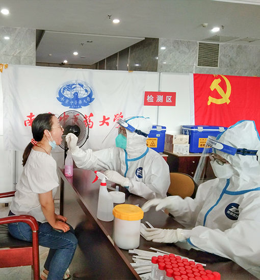 微信图片_20210729133853.jpg