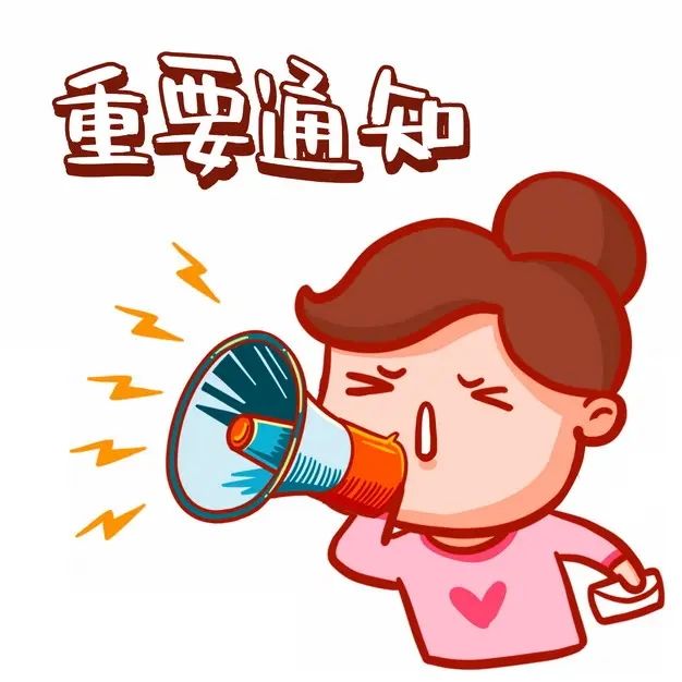 KIMO凯茂产品2022年4月1号涨价通知！！！