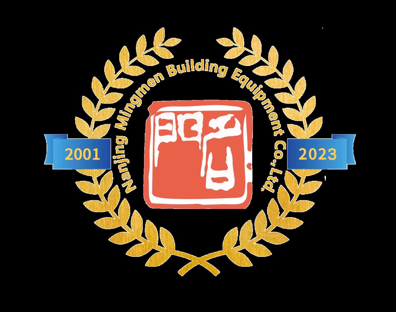 微信图片_20230224111816.png